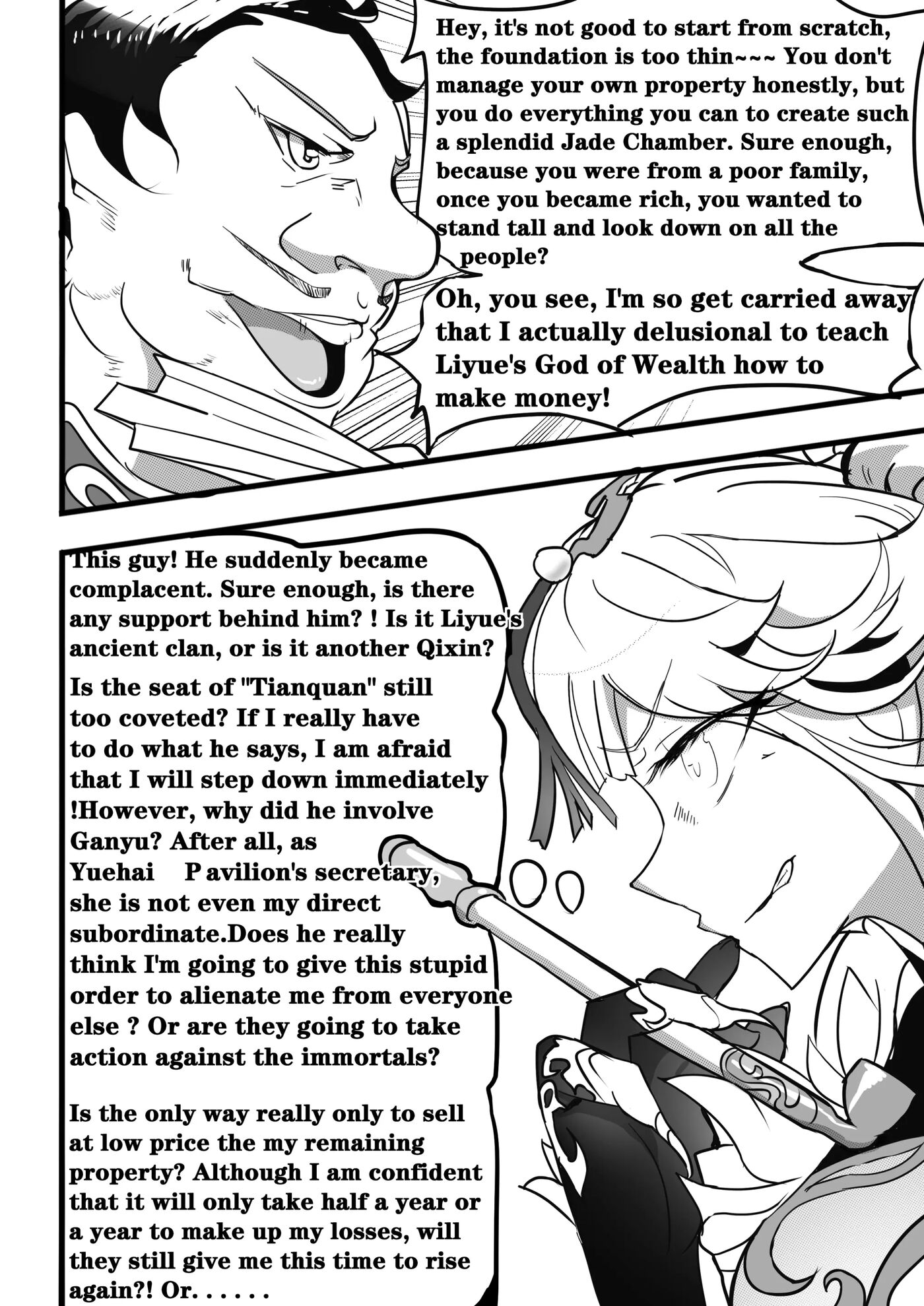 Sex Daily Record Of The Genshin Chapter 4000 Page 6